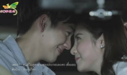 为了你泰国电视剧,为了你，跨越千里的守护